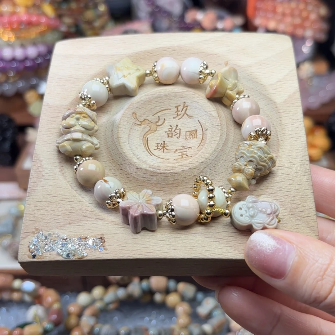 石英质玉未镶嵌珠宝半成品