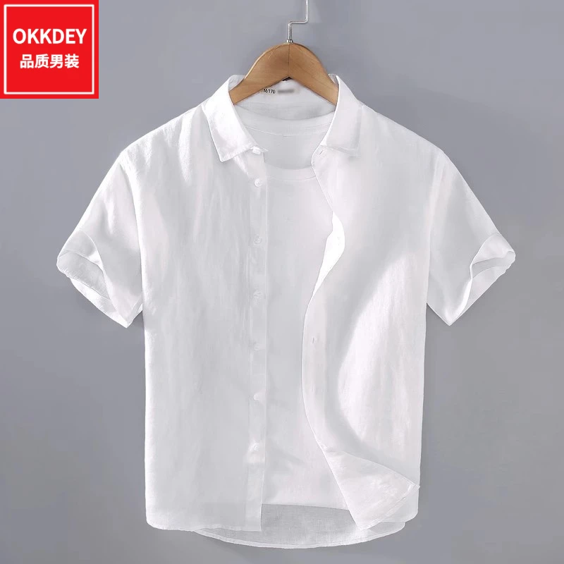 慵懒风亚麻短袖衬衫男士夏季新款百搭宽松衬衣高级感休闲轻奢上衣