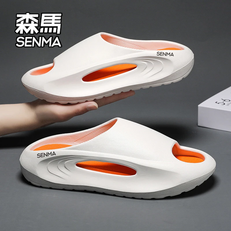 SENMA/森马拖鞋男夏季外穿2025新款防滑沙滩凉鞋踩屎感户外一字拖