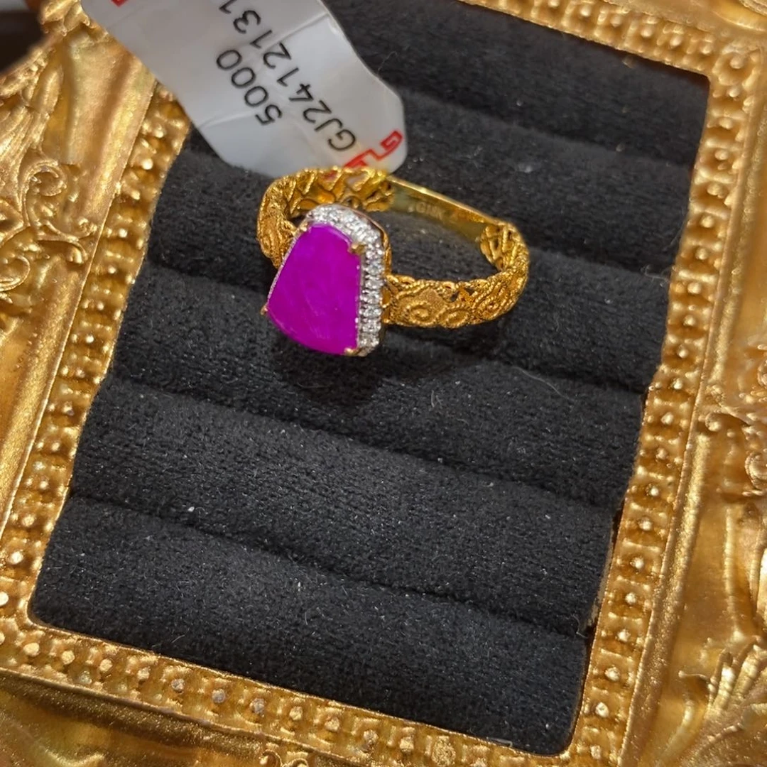 苏纪石（舒俱来）18K金镶嵌戒指