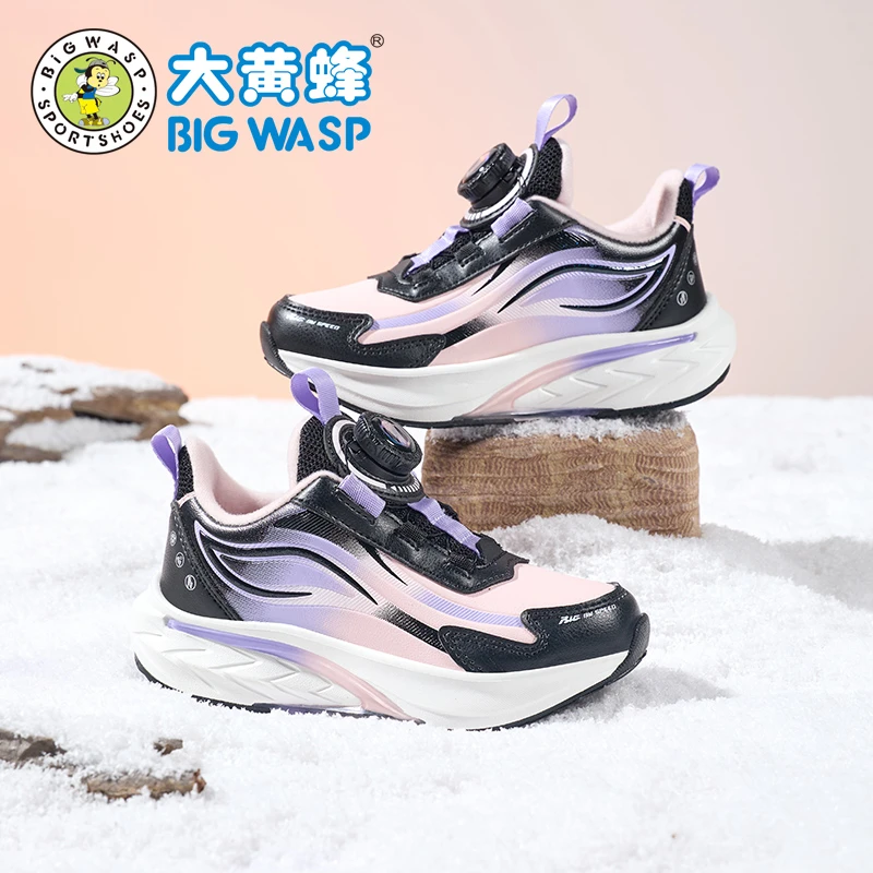 大黄蜂童鞋女童运动鞋2025秋冬新款儿童跑步鞋加绒保暖女孩二棉鞋