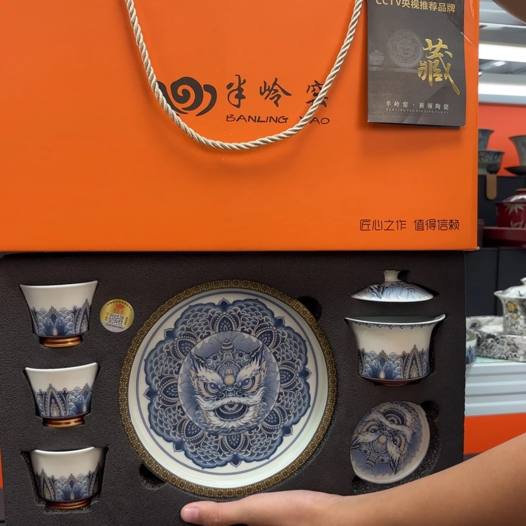 茶具是指茶制品加工企业