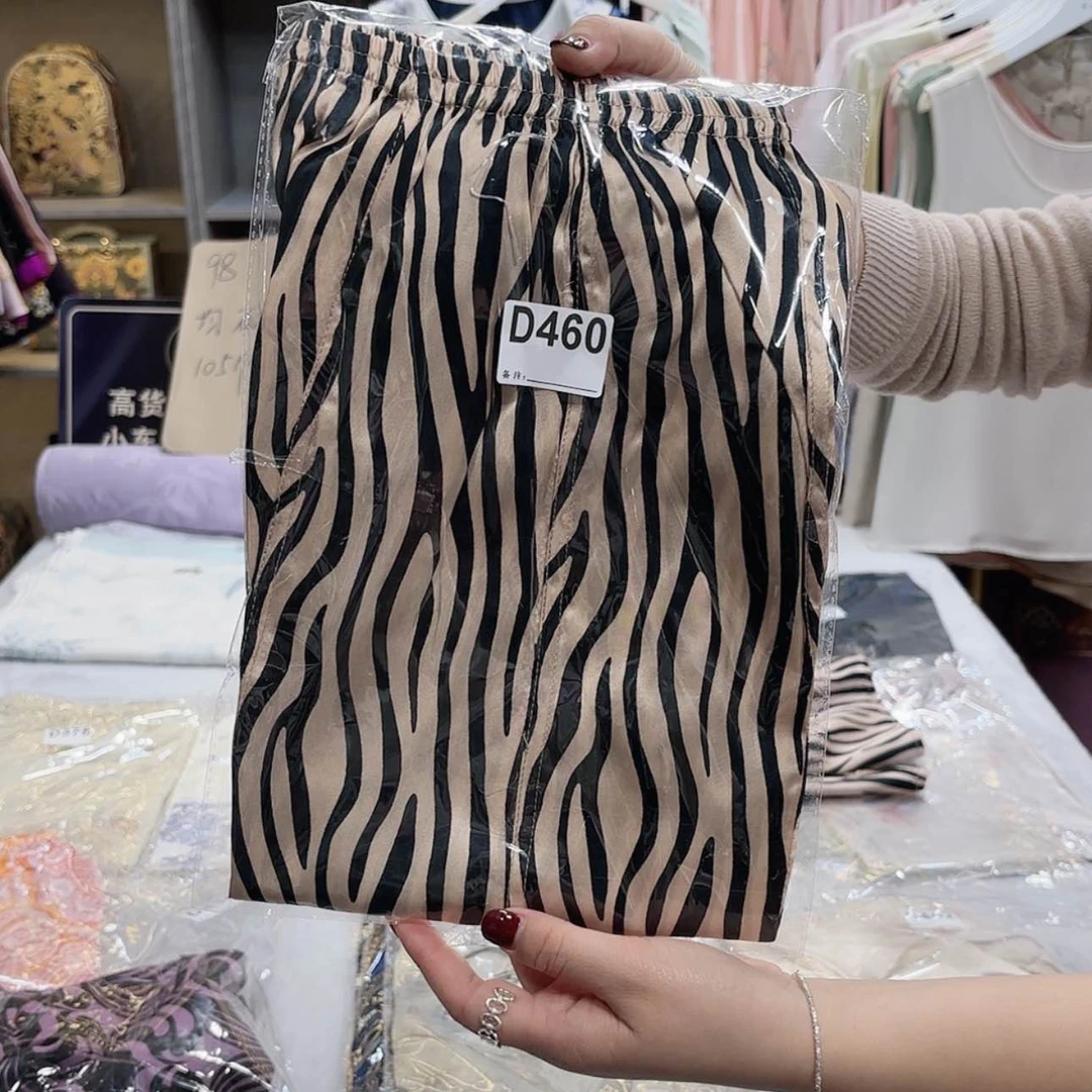 【闪购商品】织绣彬*会回家回家姐姐坎坎坷坷