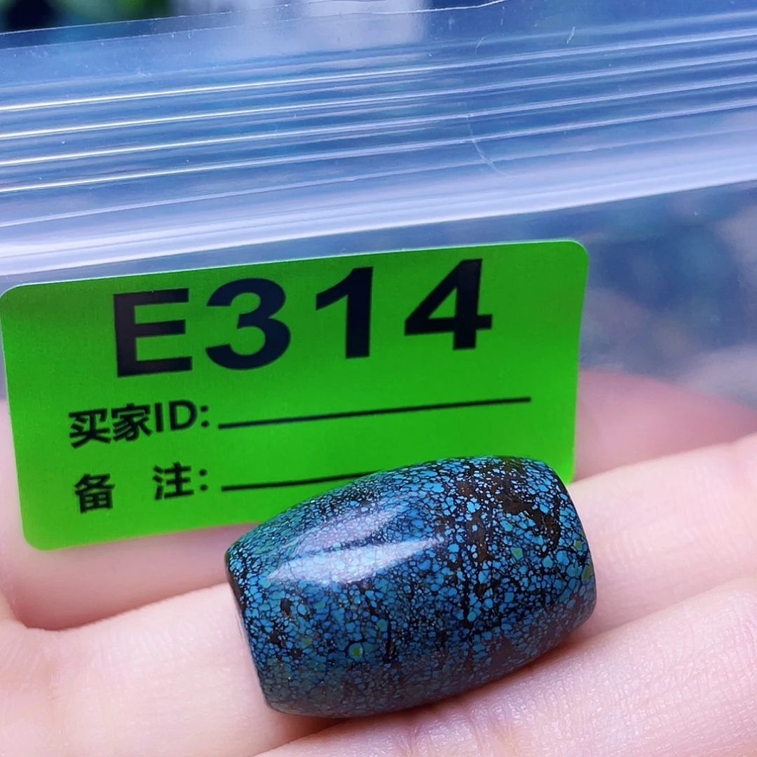 Y***z空竹粉丝专享十堰特色散珠