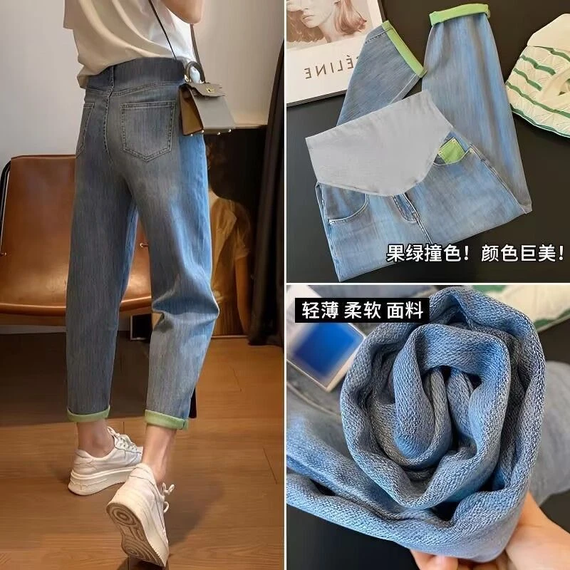 孕妇牛仔裤春秋外穿2025新款长裤时尚显瘦托腹宽松老爹裤休闲春装