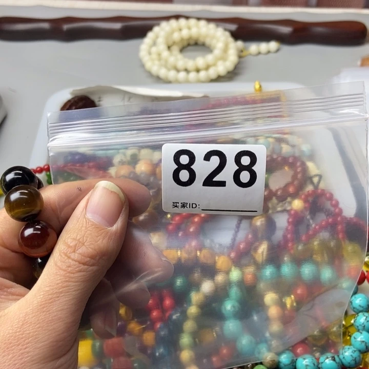 大果紫檀（缅甸花梨）史****8828