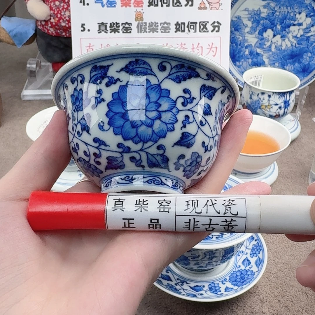 陶陶瓷制品加工工艺技术和