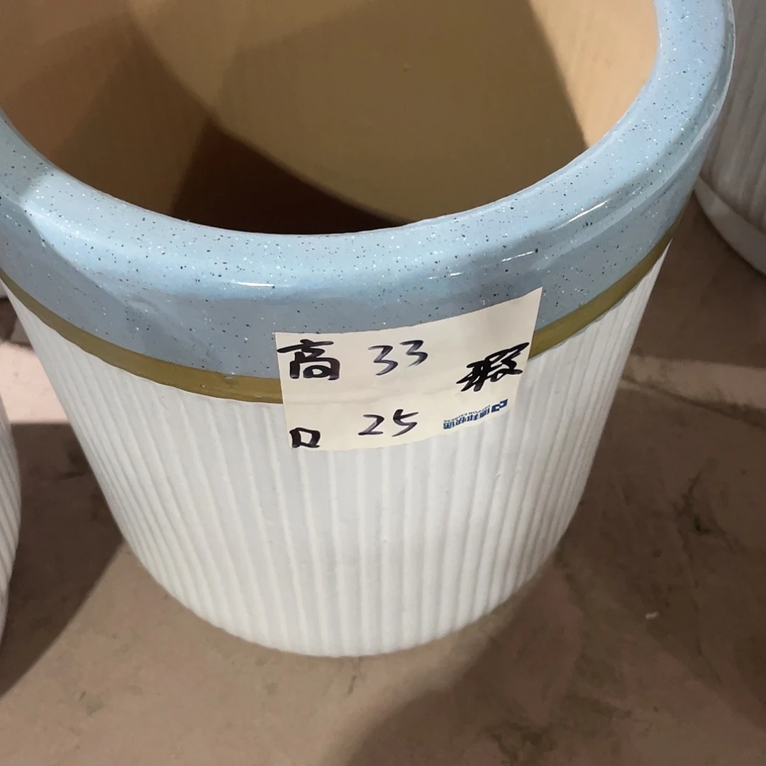 低三拼色蓝口中号搭配托盘微瑕