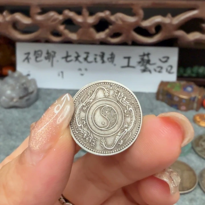 银Ag925喜欢就拍七天无理由所见即所得工艺品