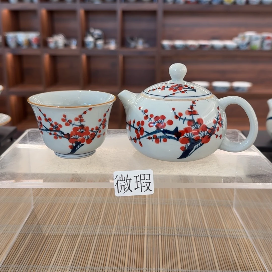 釉下手绘茶具微瑕