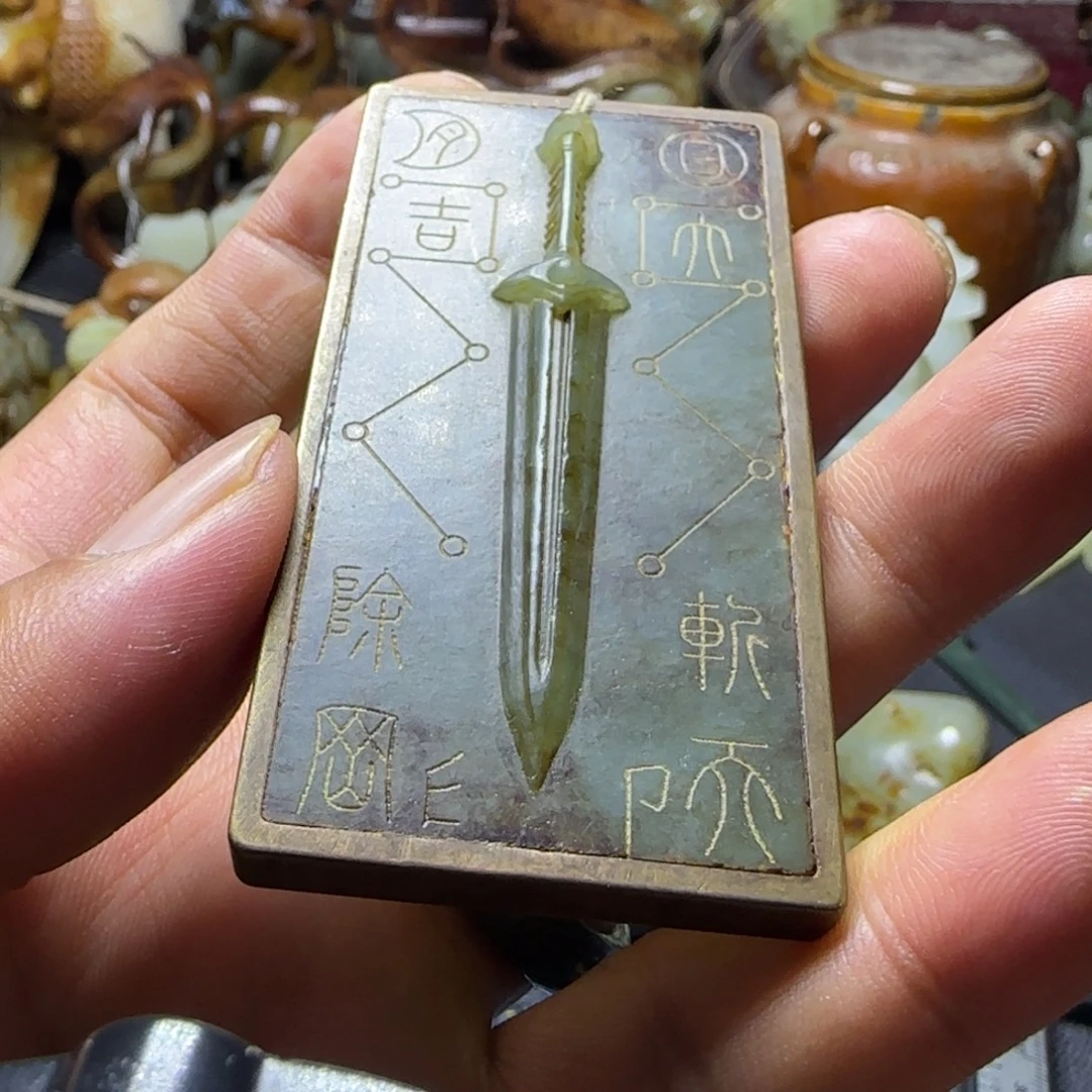 ***搪瓷白玉底通用链接