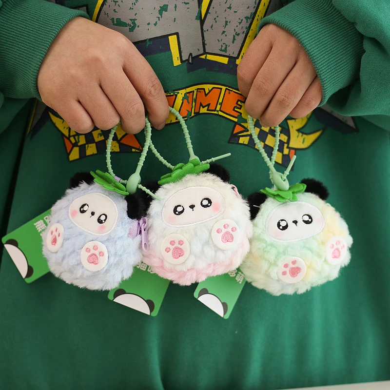 正版菠萝熊猫毛绒玩具零钱包挂件耳机包成都基地同款生日礼物可爱