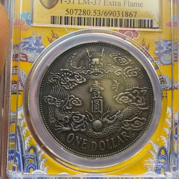 复古工艺饰品系列