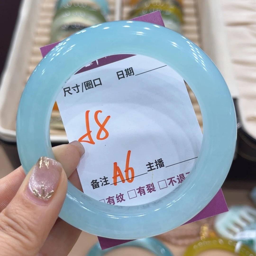西***.未镶嵌蛇纹石玉手镯