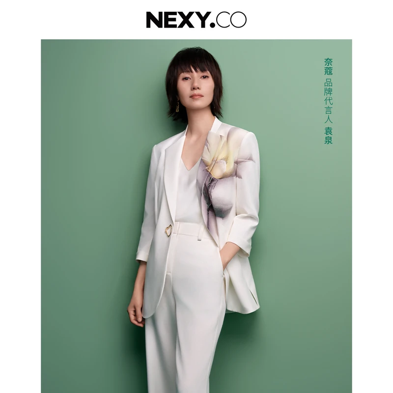 NEXY.CO/奈蔻背心|奢级三醋|重要场合|明星同款|XG00347V0