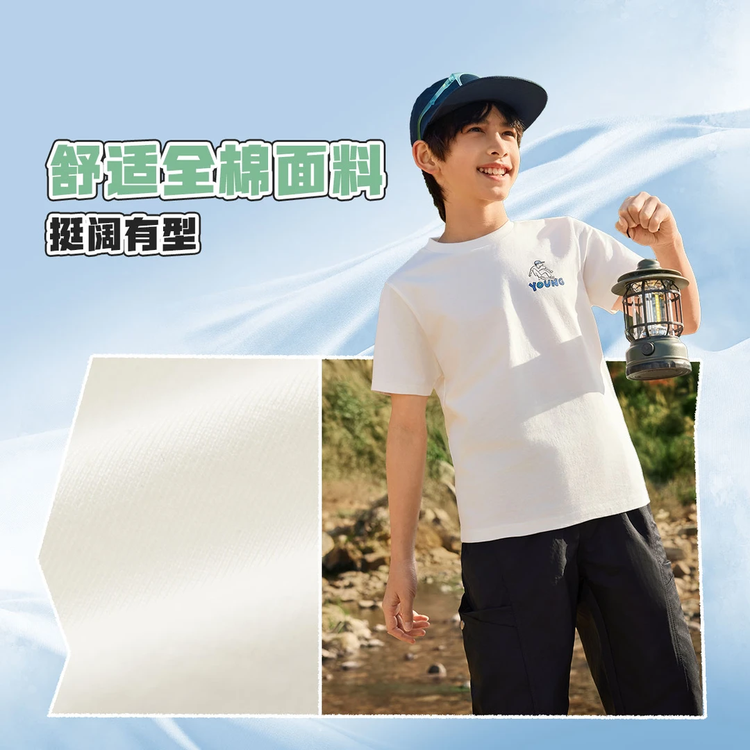 【夏季新品】李宁男女大童运动生活系列短袖文化衫YHSV173