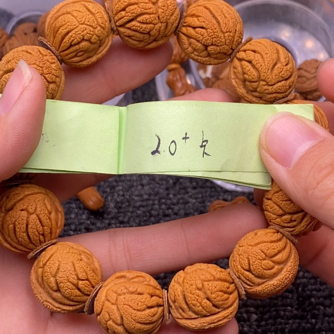 秦岭山脉龙纹桃核 13