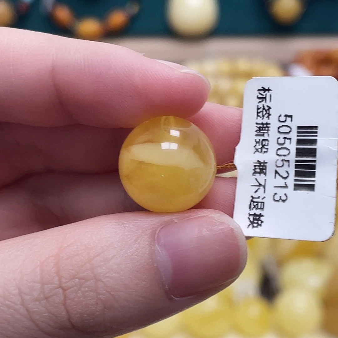 蜜蜡未镶嵌珠宝奇石15mm妖花圆珠