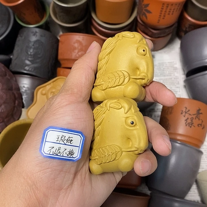 茶杯紫砂瑕疵不退不换