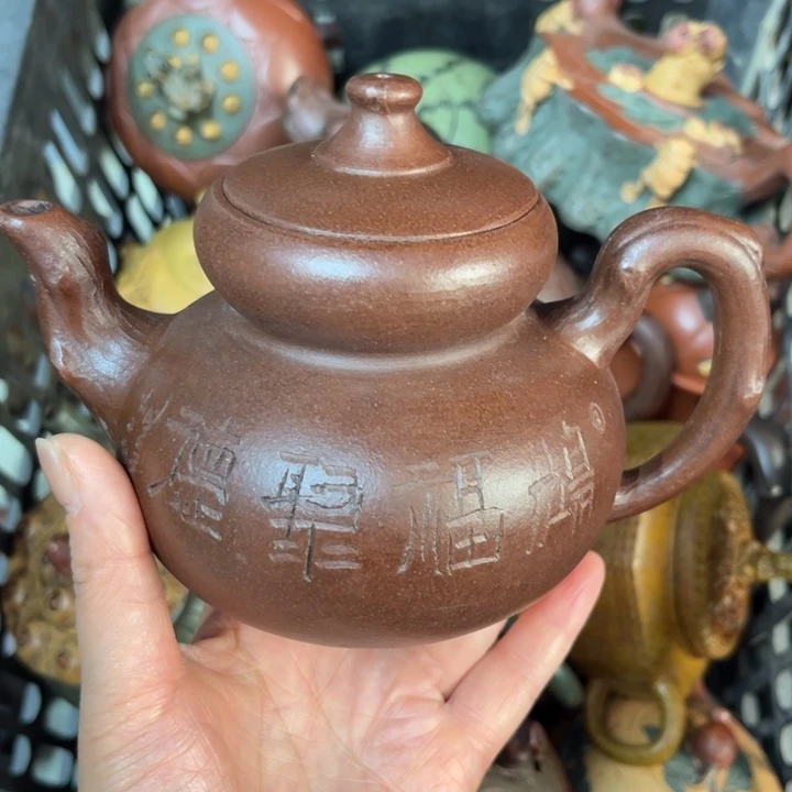 紫砂壶泡茶壶泡茶