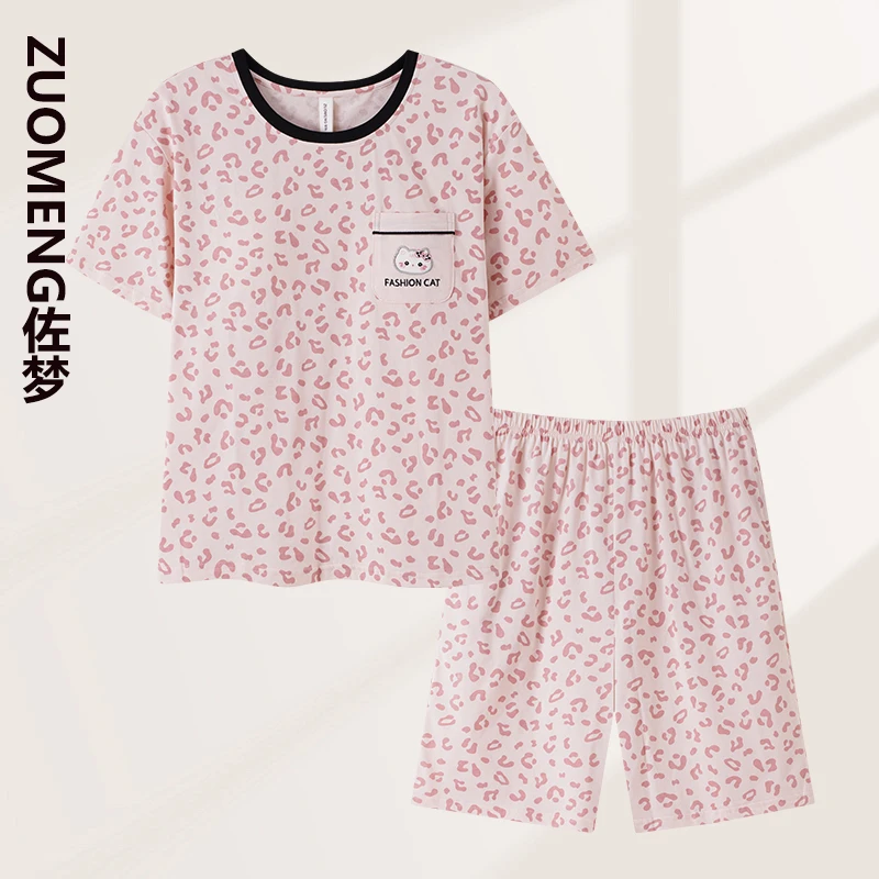 zuomeng/佐梦豹纹2025新款睡衣女纯棉短袖短裤甜美休闲薄款家居服