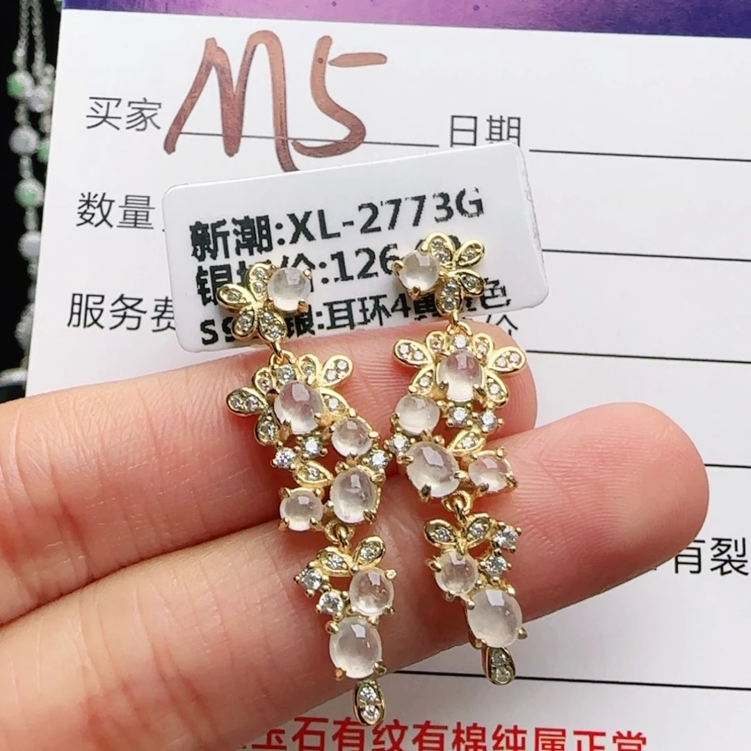 银S925镶嵌戒指翡翠