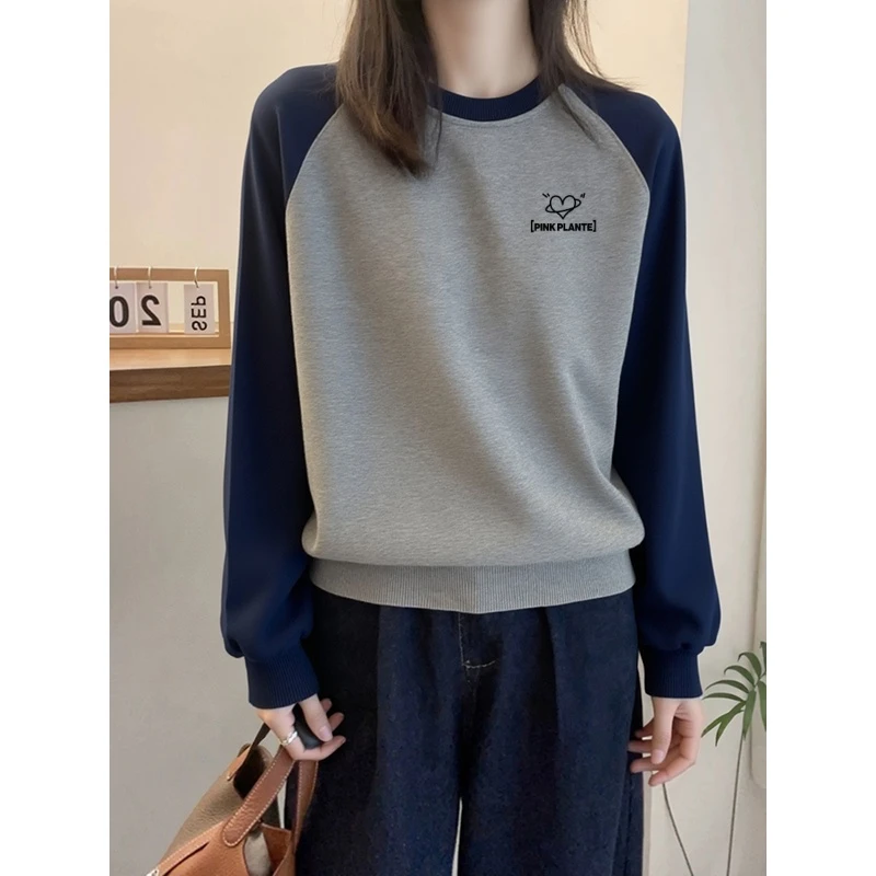 胖mm时尚插肩卫衣女秋冬季韩版宽松大码拼接外套撞色休闲圆领加绒