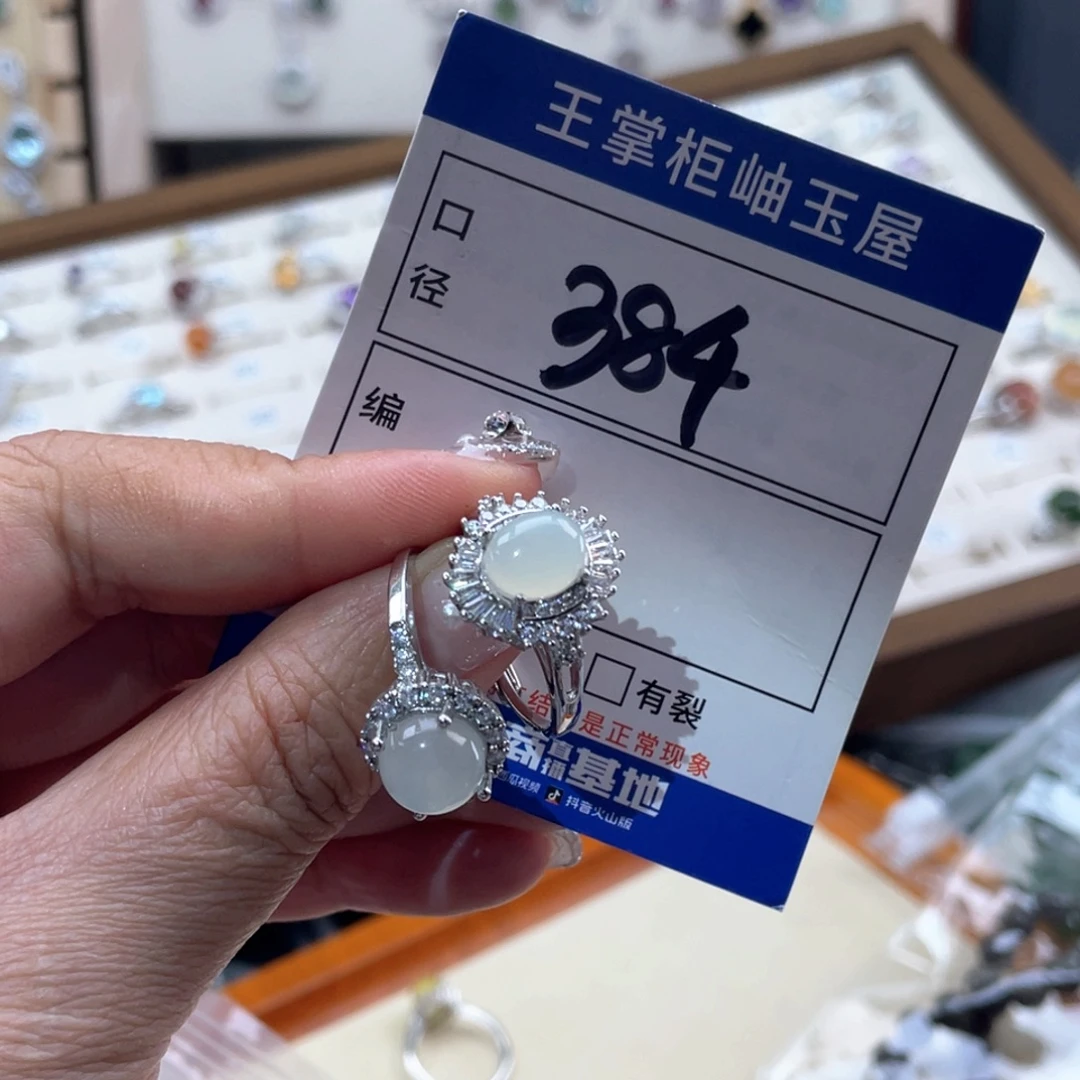 岫玉合金吊坠吊坠多样性，发一件