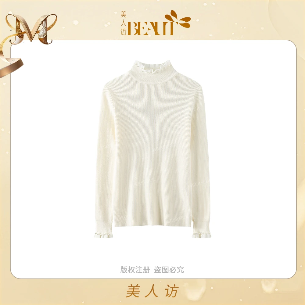 美人访【璀璨海洋】圆领钉珠百搭时尚针织毛衣12313上衣