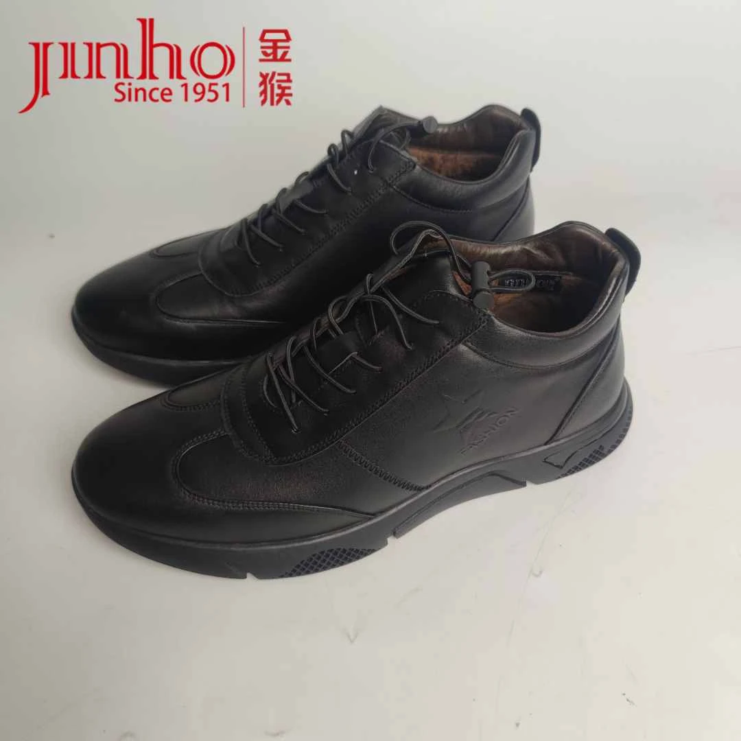 Jinho/金猴【微瑕，介意勿拍】休闲皮鞋百搭时尚男棉鞋850219A