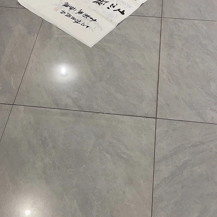 书法营****店尤老师书法作品白日