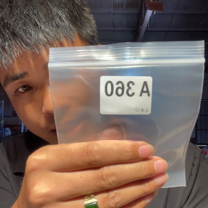 大叶紫檀（黑酸枝木类）360