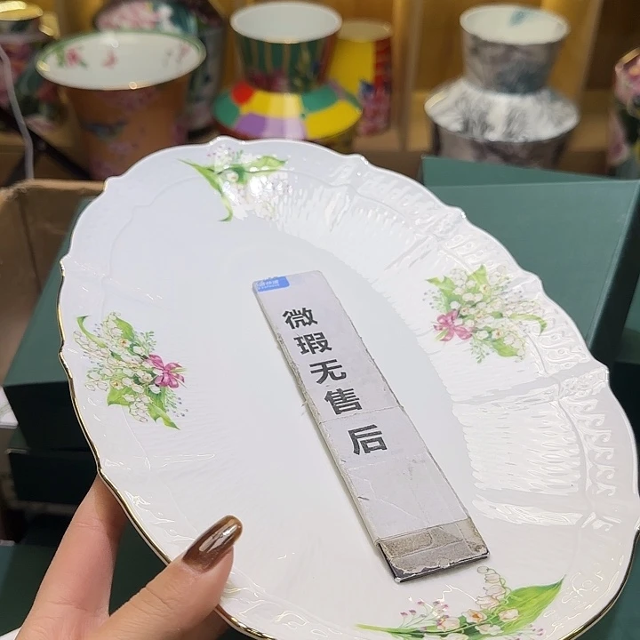 骨瓷实付满10包邮哈