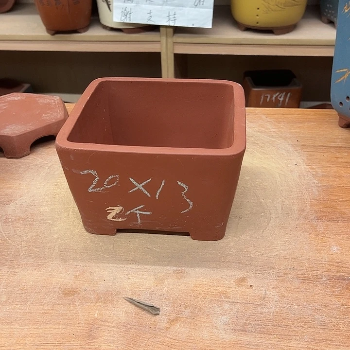 紫砂花盆，透气花盆
