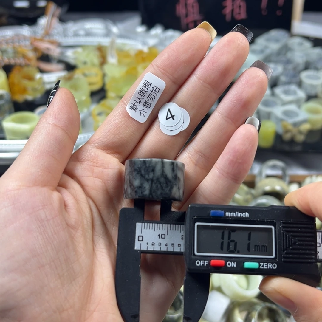 蛇纹石玉未镶嵌戒指