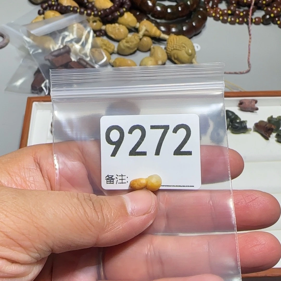 乐***宝透闪石质玉未镶嵌颈饰
