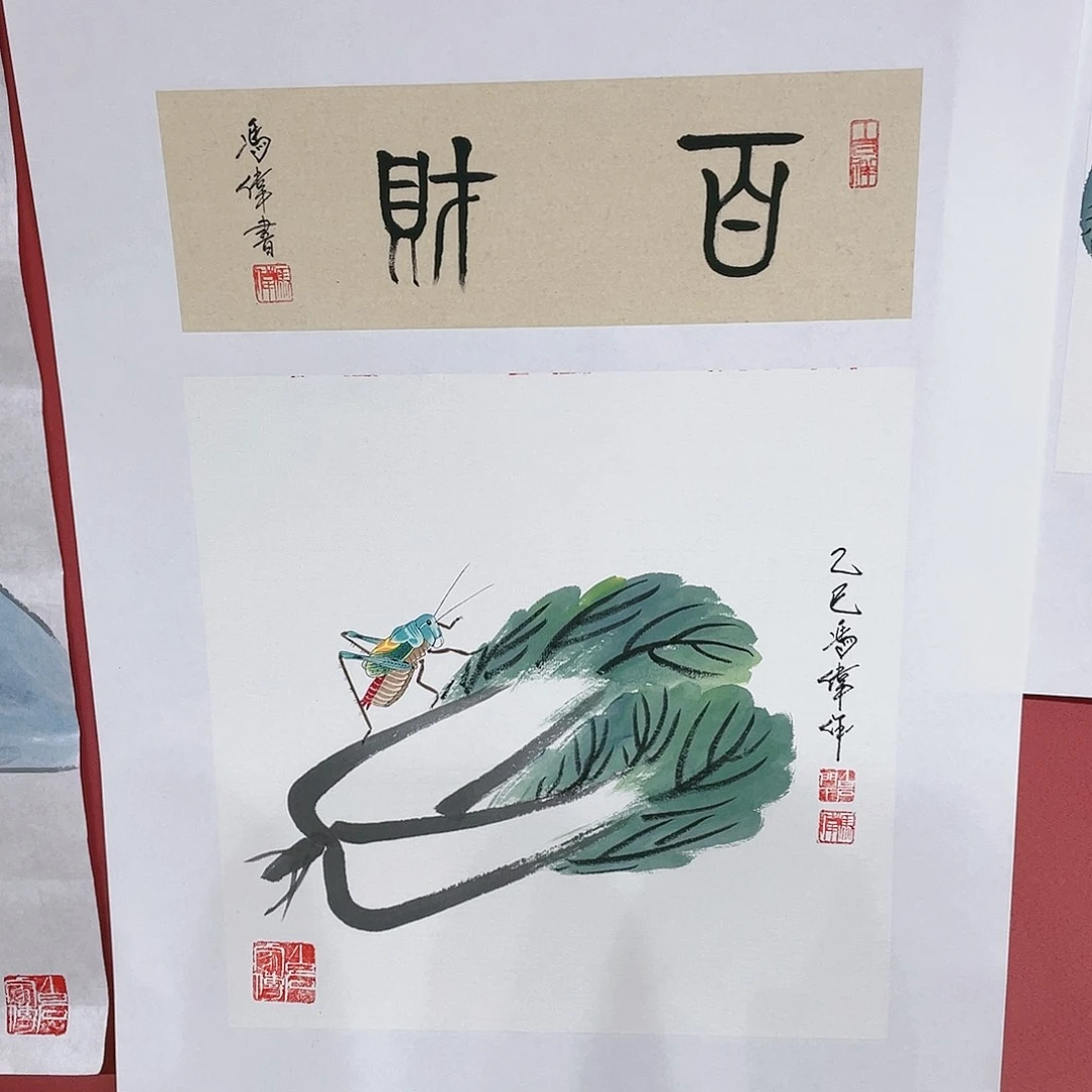 【闪购商品】国画冯老师手绘作品