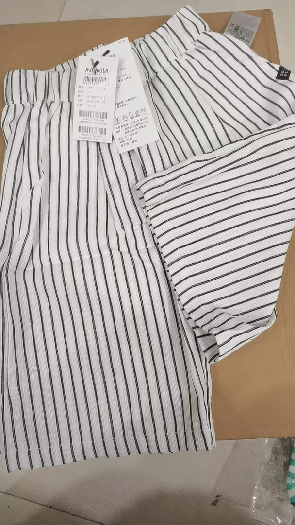 【樱桃家】男女童竖条纹裤