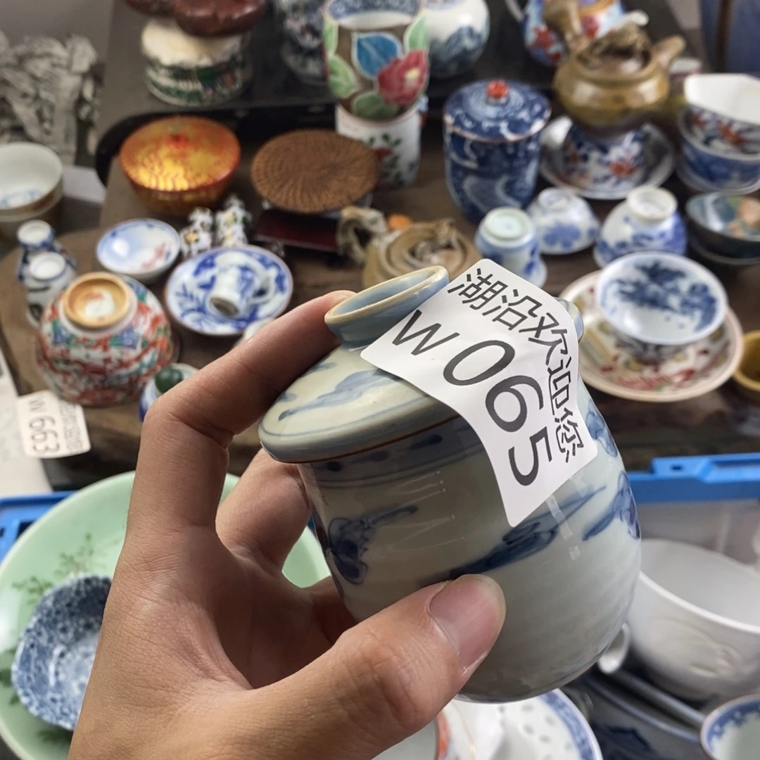 王****瓷器口，瓷器瓷器的时候