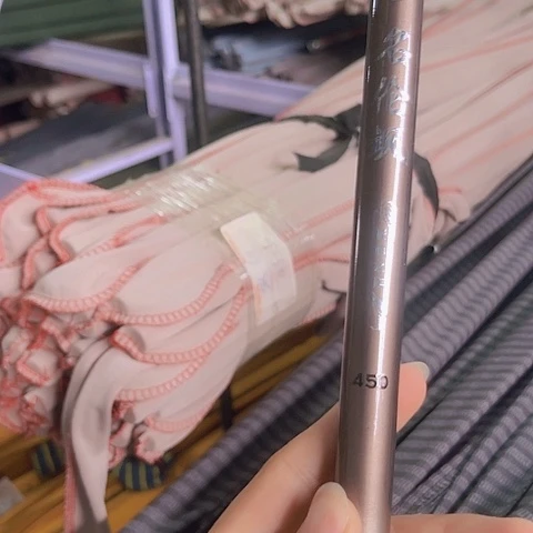 碳素4.5m明伦萨小综合