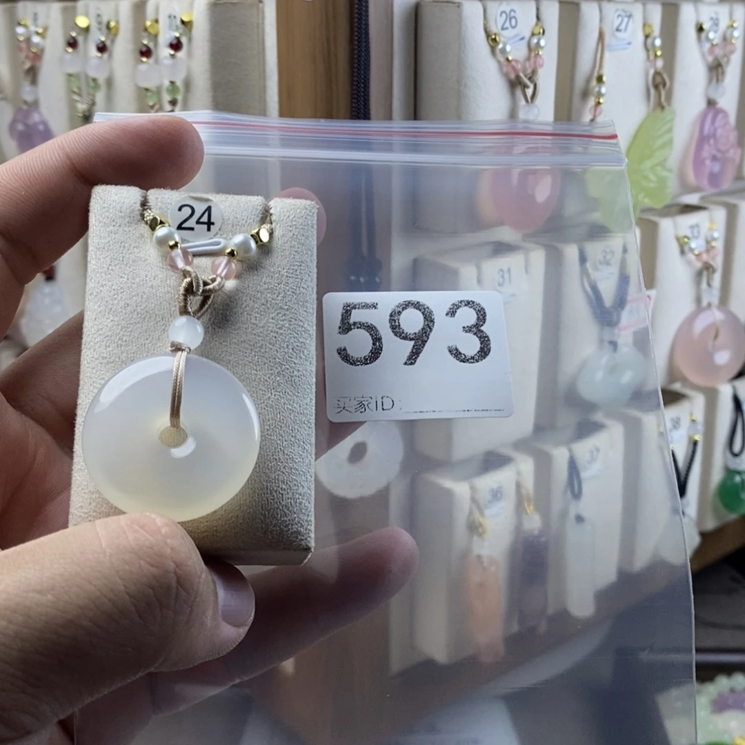 合金颈饰玛瑙/玉髓