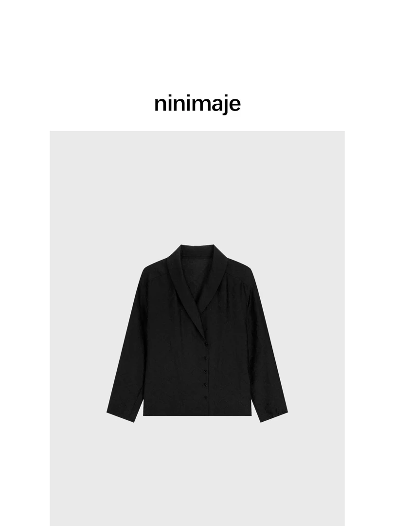 NanBeiBei 原创设计款宽松提花肌理感斜排扣青果领衬衫 5712