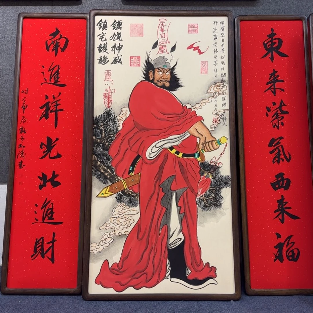 国画?阿冲的字画也