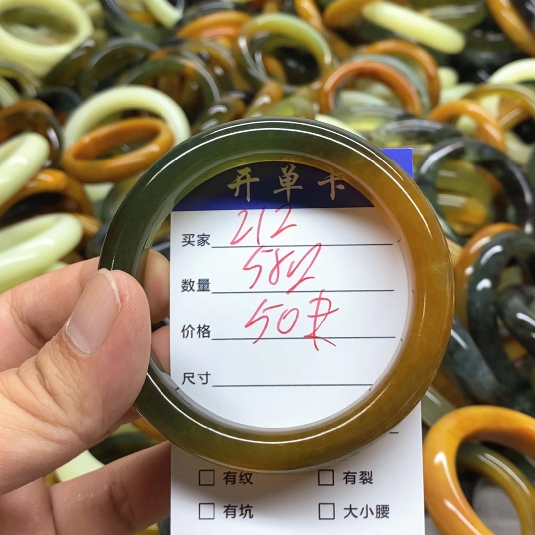 未镶嵌蛇纹石玉手镯