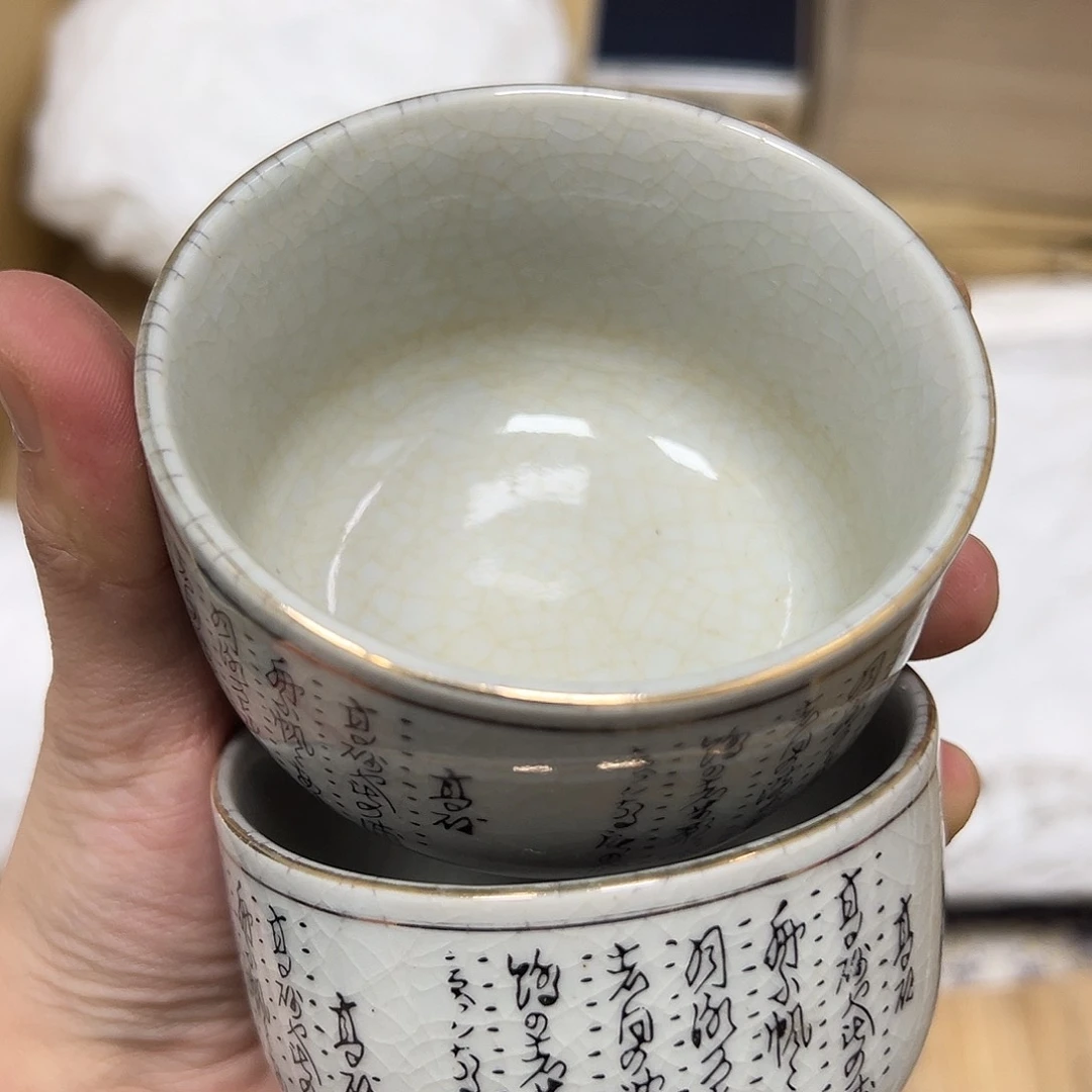 A瓷片工艺赏玩器物下单即认可多样性发其一