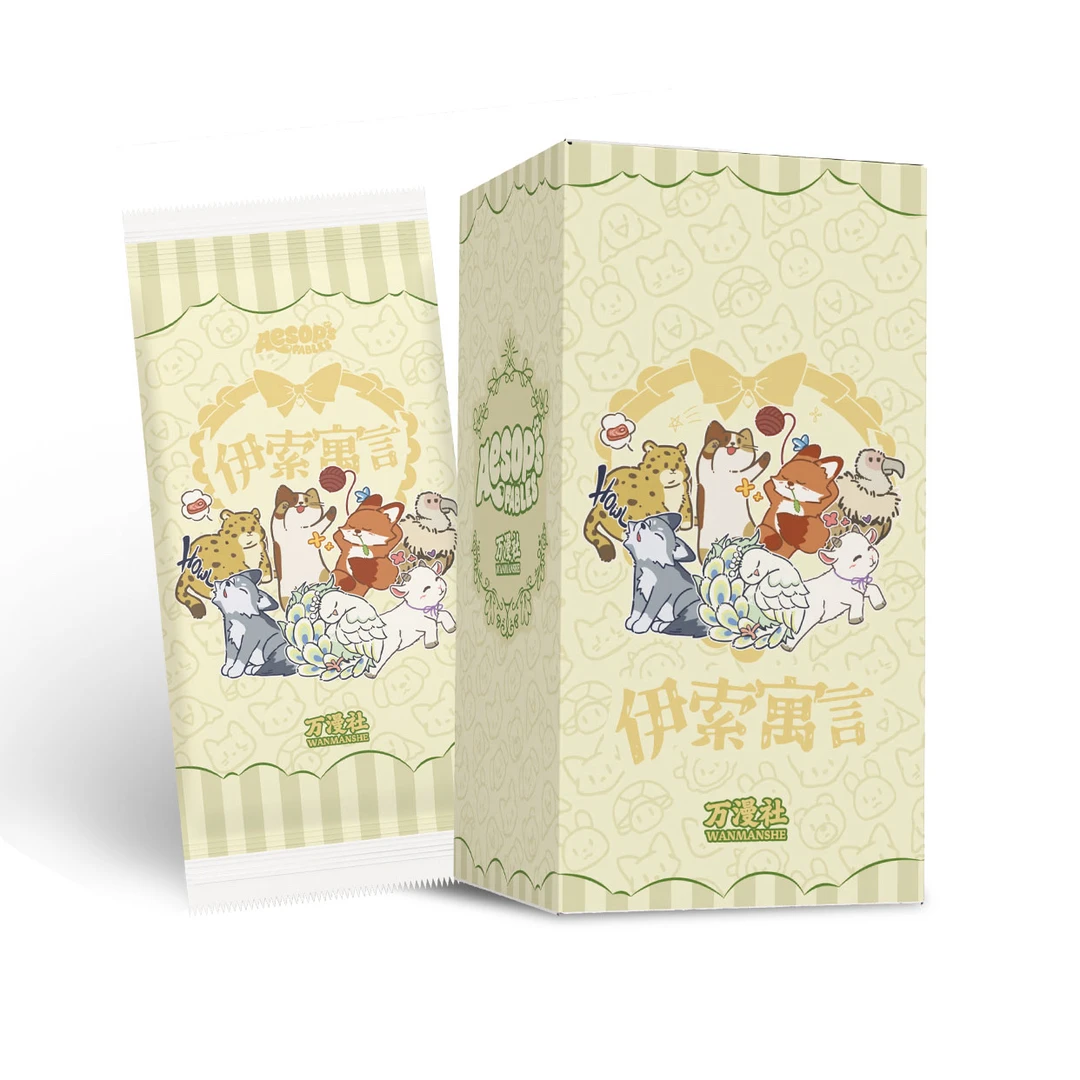 欧七【PK/拆盒】首拆 万漫社《伊索寓言》系列艺术典藏卡牌