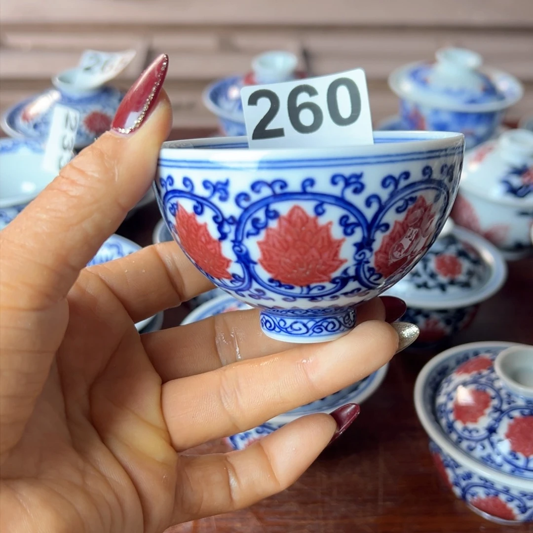 杯青花釉里红原矿