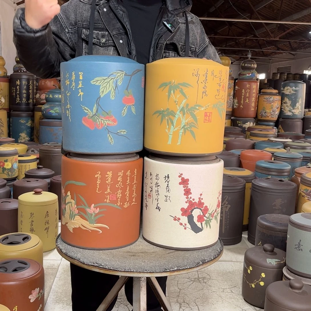 紫砂茶叶罐茶叶罐