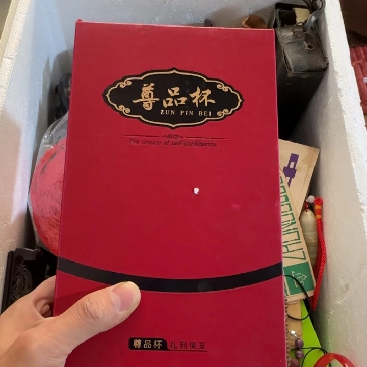 薄***糖发一斤斤计较那你呢
