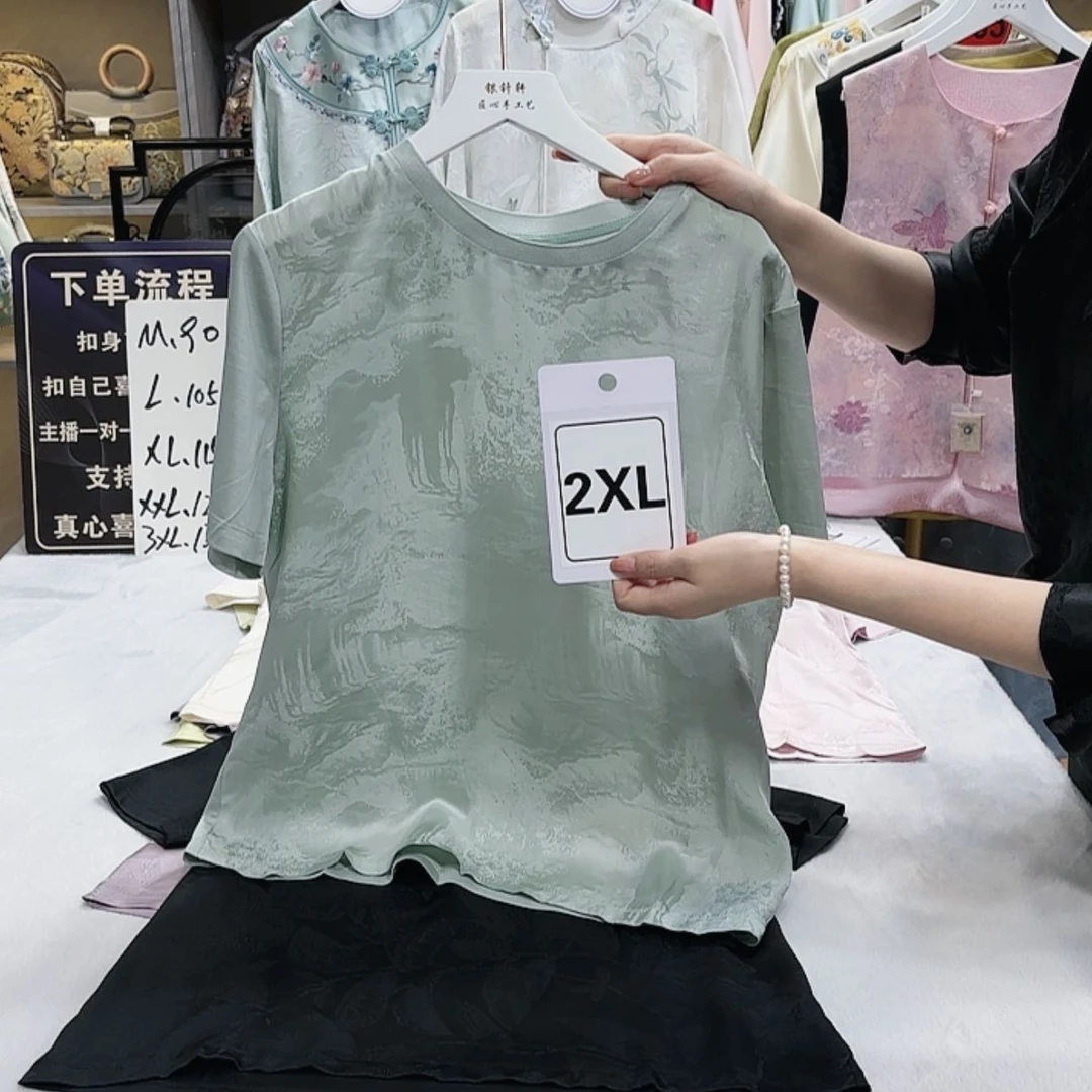 【闪购商品】织绣许*燕f g h f h g g f